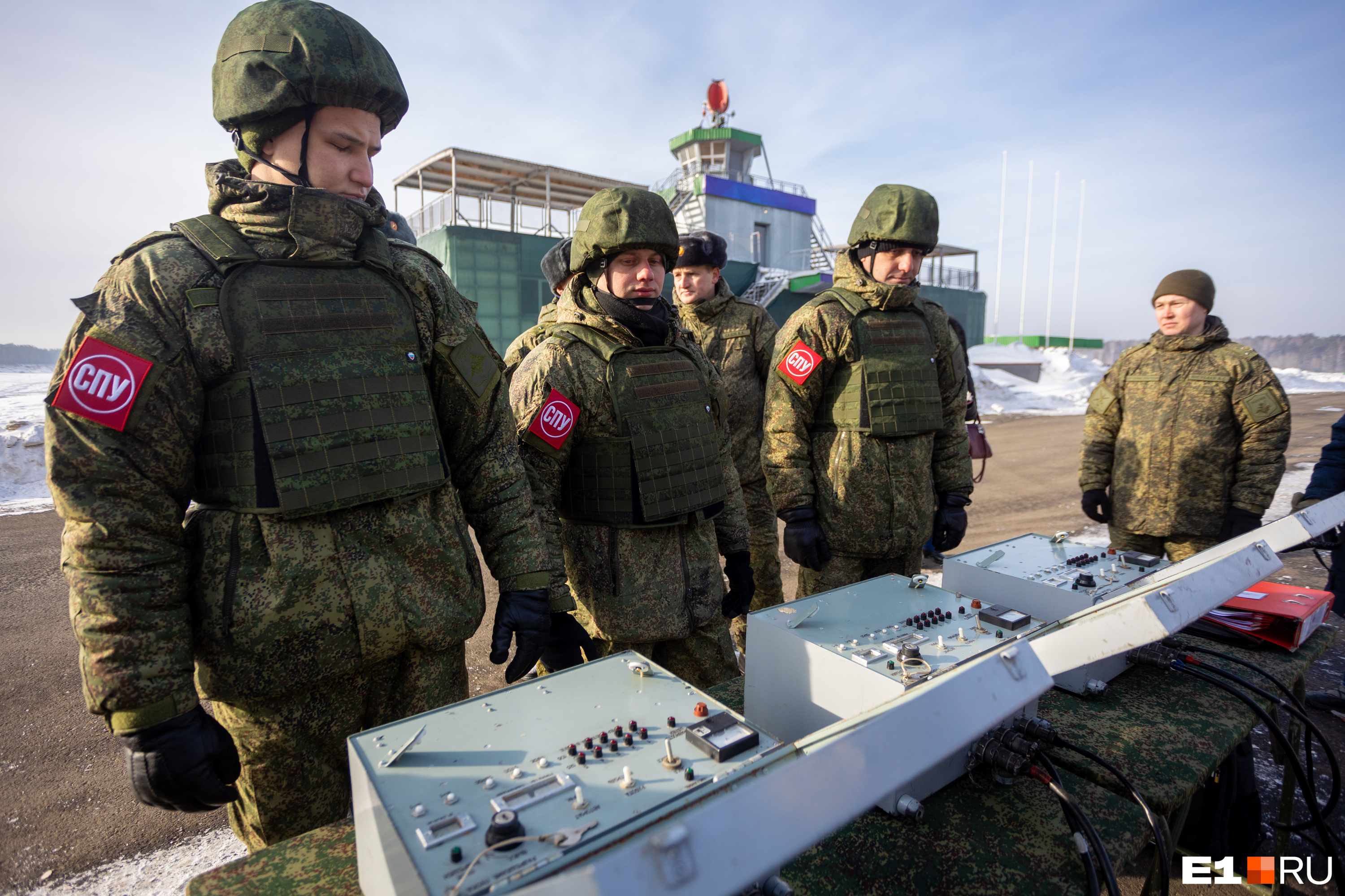 Свердловское военное