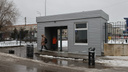 В Волгограде детско-юношеский центр закрыли после визита мэра и губернатора