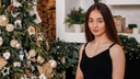Россияне просят Первый канал осветить исчезновение 22-летней студентки из Ростова