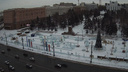 В ледовом городке на площади Революции закрыли горки