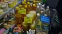 Каштановый — 2000 рублей за килограмм: какой мед еще и за сколько продают на ярмарке в Архангельске