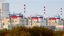 Жители атомграда Волгодонска попросили Мишустина сократить тарифы на электроэнергию