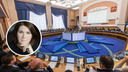 Сессия лишила полномочий депутата новосибирского горсовета Наталью Пинус — кто ее заменит