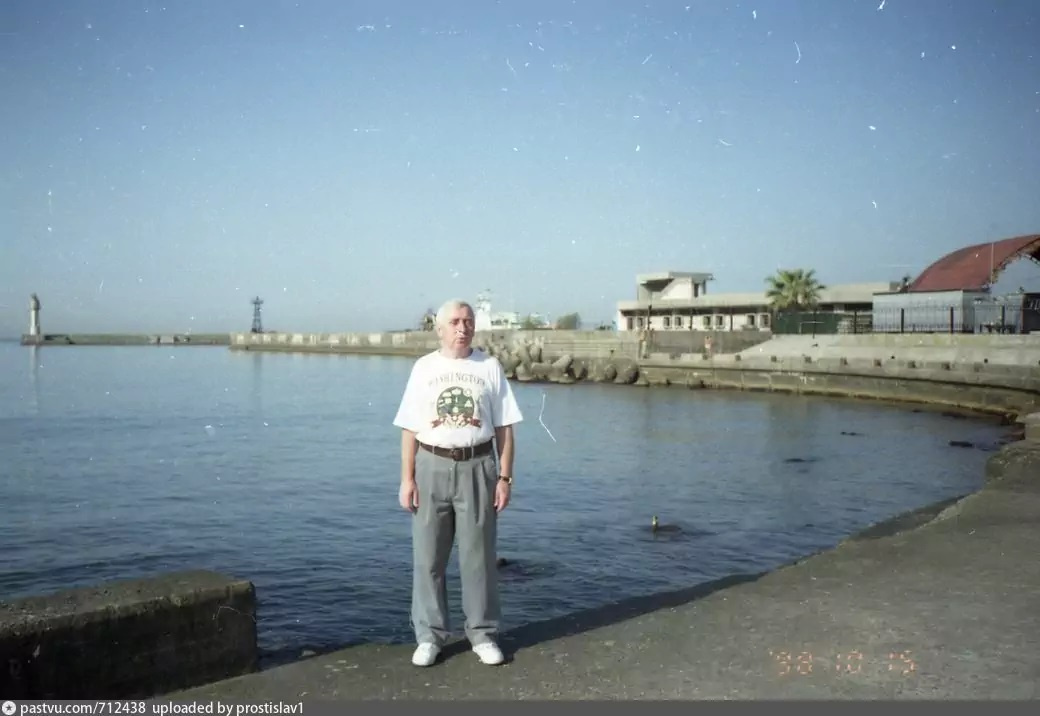 Мол морского порта, 1998 год