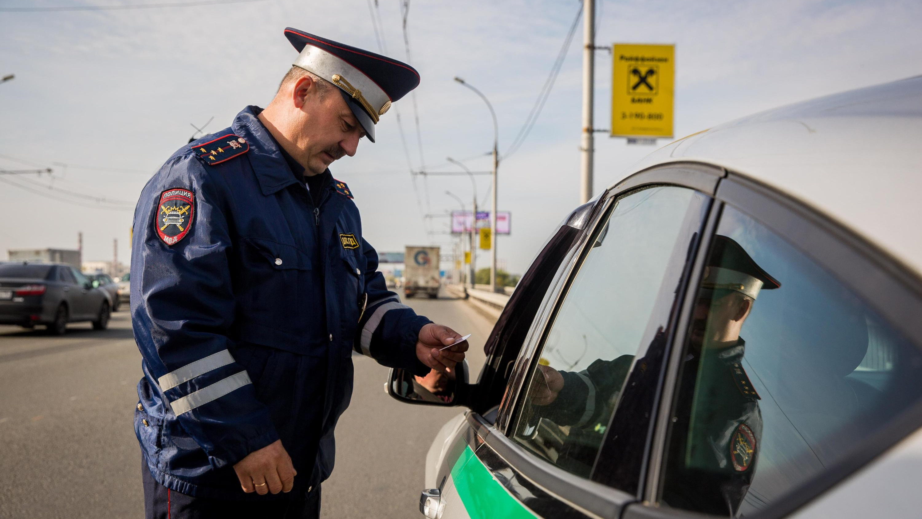 Полицейские будут останавливать воронежских автомобилистов в майские выходные
