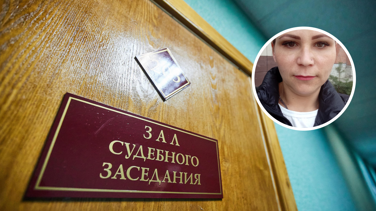 У сибирской «Маши-уголовницы» после смертельной драки снова отобрали шестерых детей
