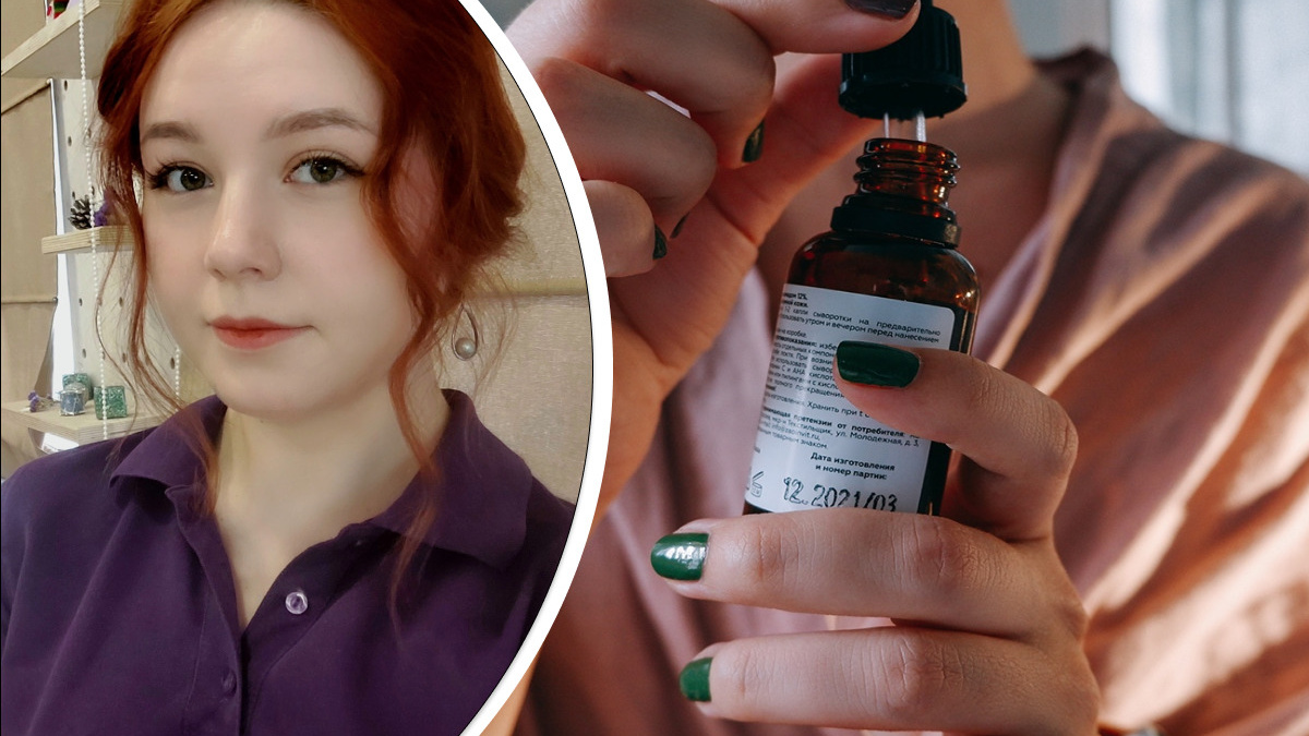 «Большой палец за щеку»: косметолог назвала способы убрать отеки с лица