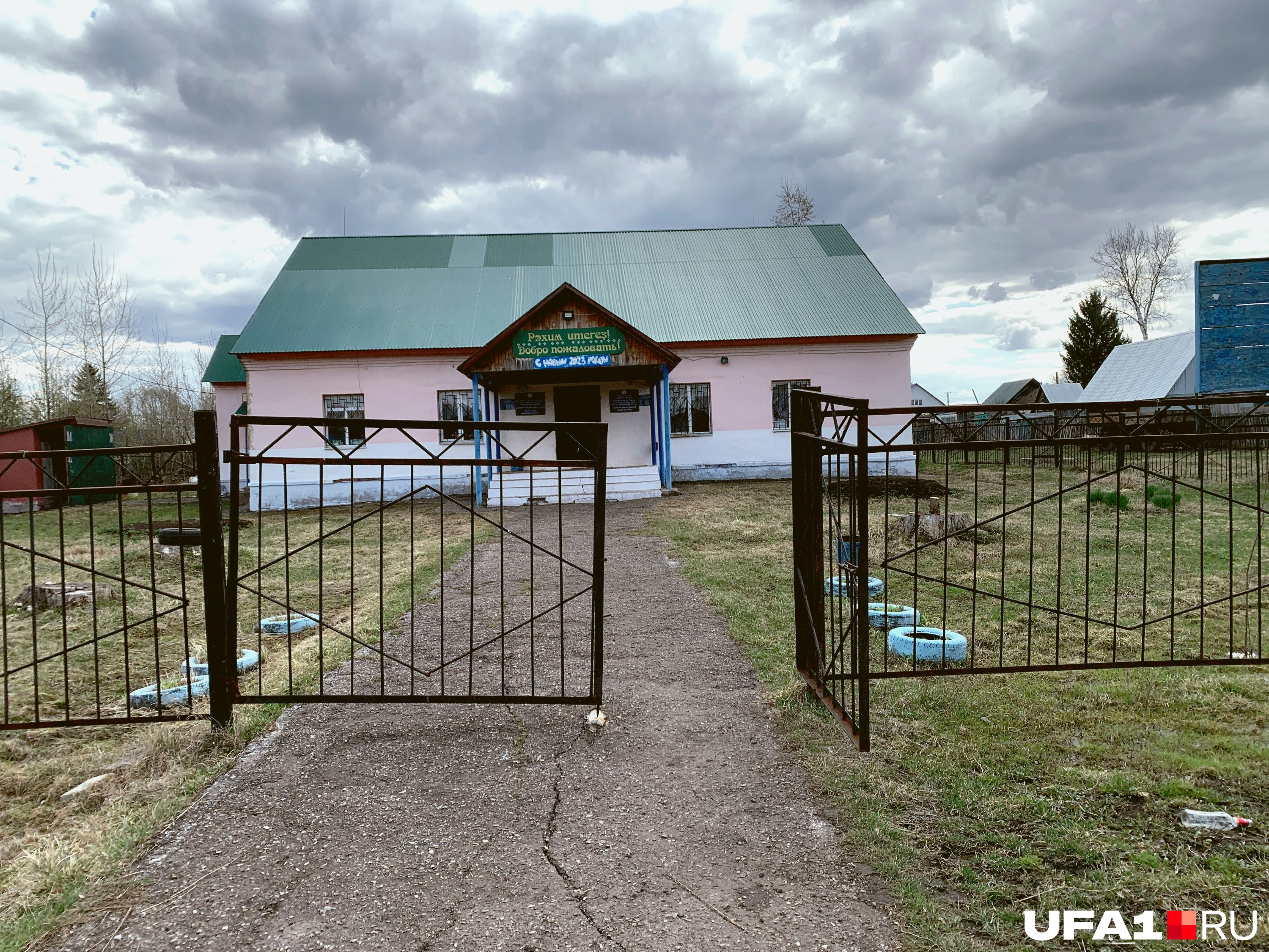 Культурой не пахнет