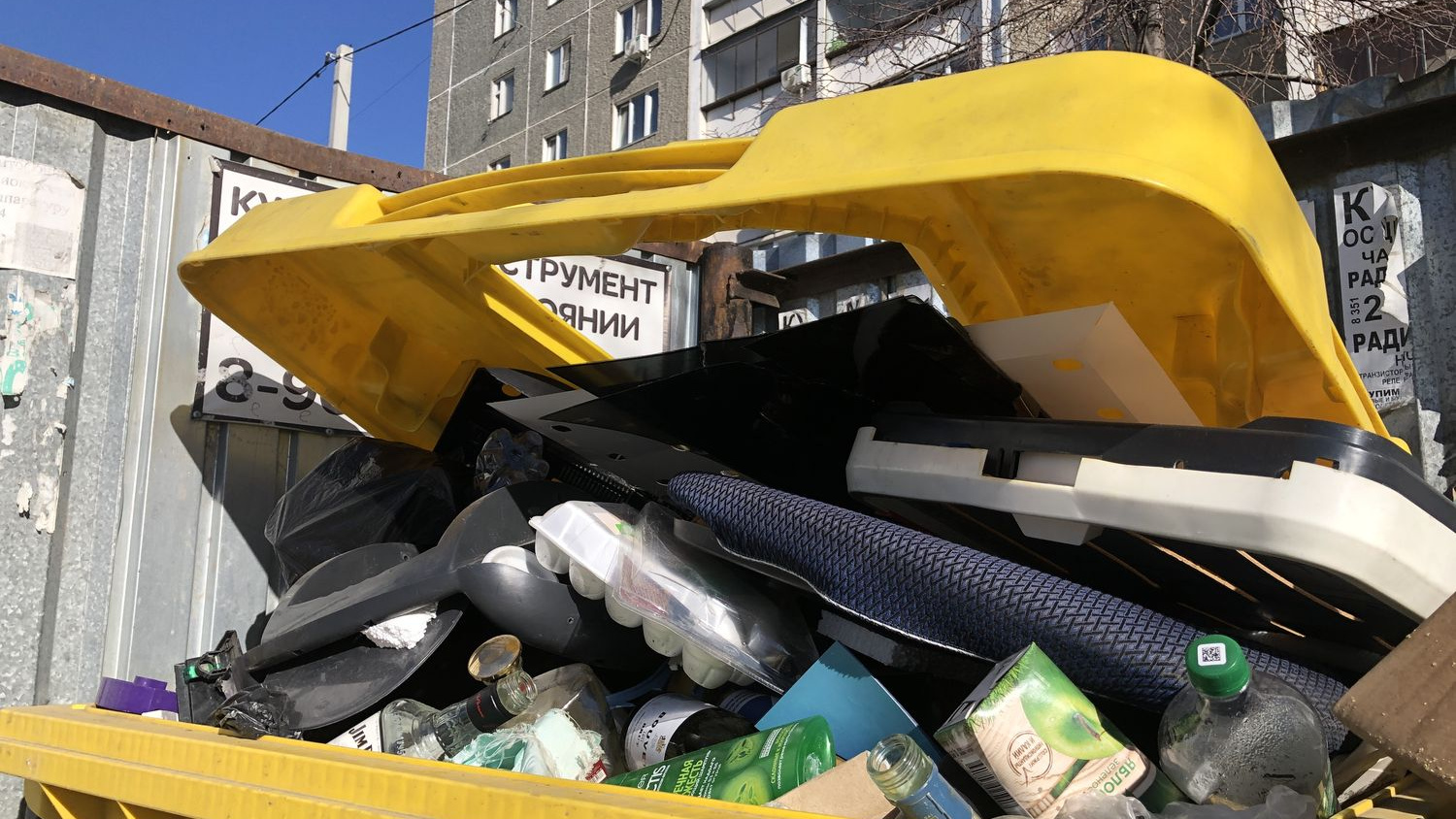 «Пластик не вывозят неделями»: журналист — о проблеме с разделением мусора, которая убивает всю идею