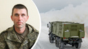 В СВО погиб командир новосибирской роты мобилизационного резерва