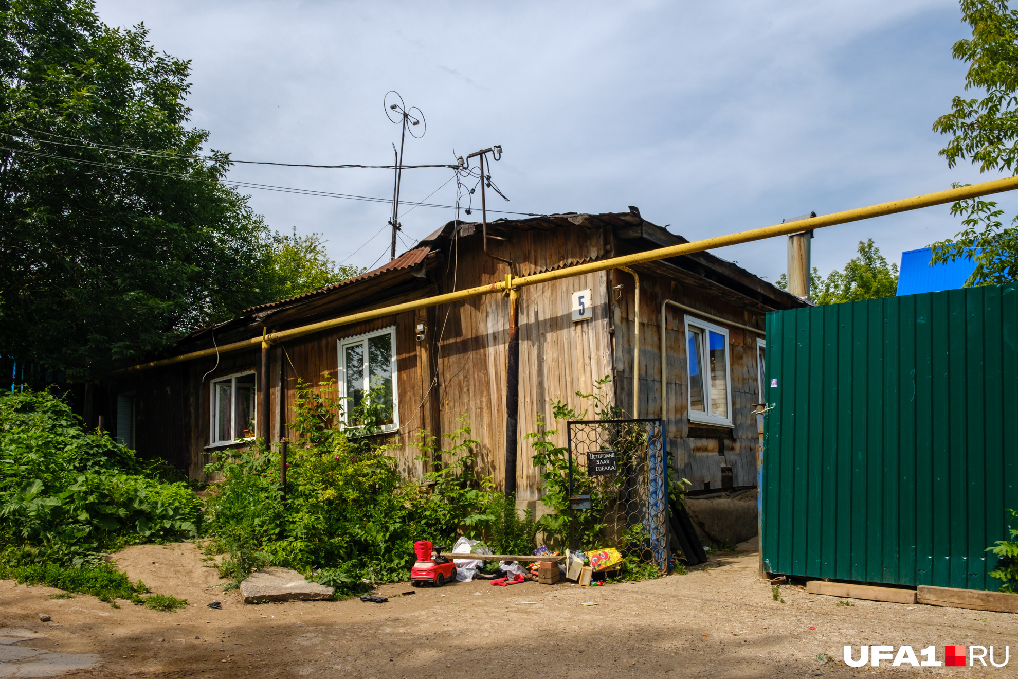 Один из домов на улице