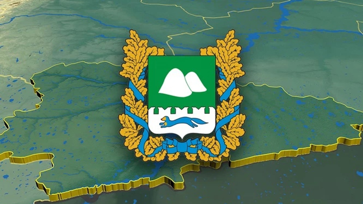 Краеведческий диктант Курганская область - 19 февраля 2023 - 45.ru