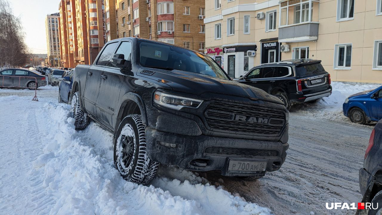 Рама мыла «Раму»