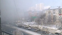В Самаре сняли блуждающие по улице облака тумана
