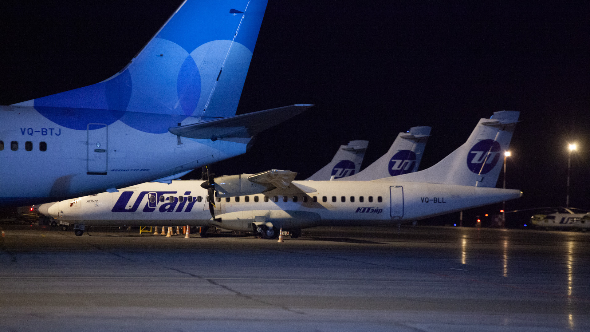 Utair: последние новости на сегодня, самые свежие сведения | 72.ру -  новости Тюмени