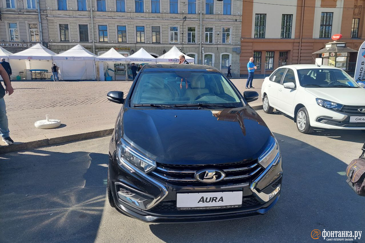 Как выглядит новый автомобиль АВТОВАЗа Aura - 17 мая 2024 - ФОНТАНКА.ру