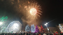 «На день города же был, а на Новый год нельзя?»: курганцы бурно обсуждают отмену салюта 31 декабря
