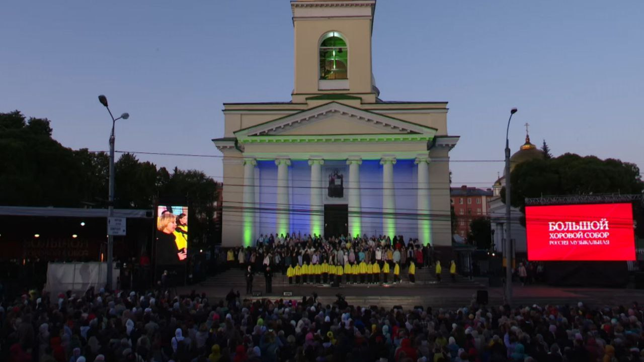 Какие изменения будут в 2024 году в программе Большого хорового собора в Ижевске?