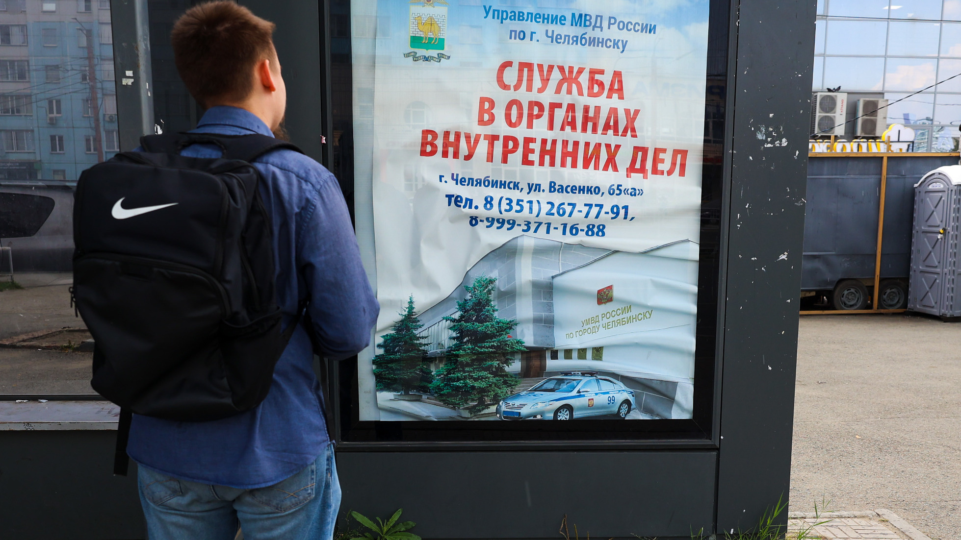 «Есть отделы, где половины личного состава фактически нет»: почему в Челябинской области увольняются полицейские