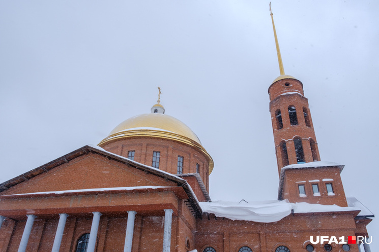 Воскресенский собор