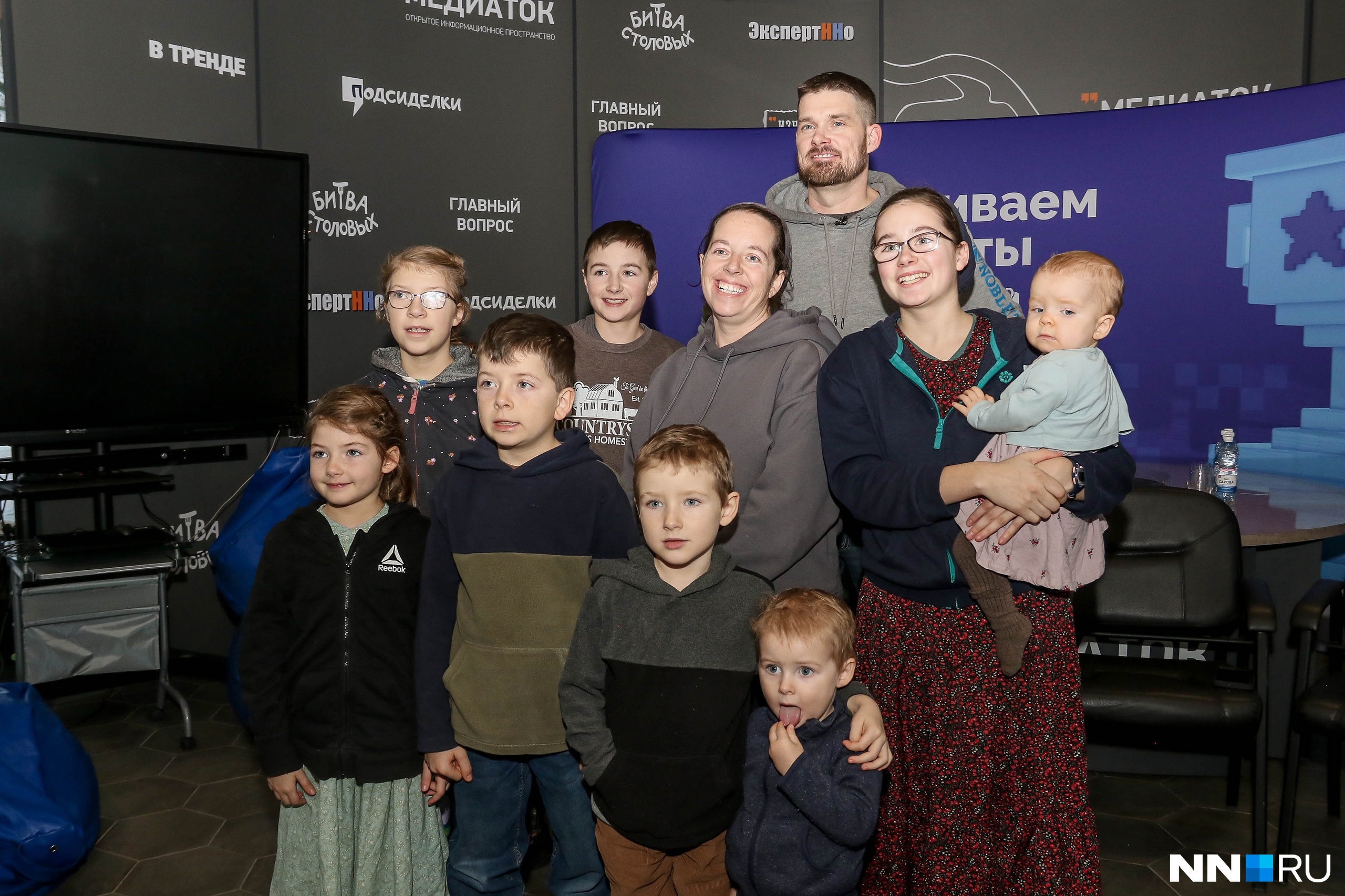 Власти отреагировали на возможный отъезд семьи канадцев с 8 детьми из Нижнего из-за проблем с русским языком