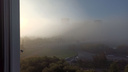 Челябинск утром окутал густой туман