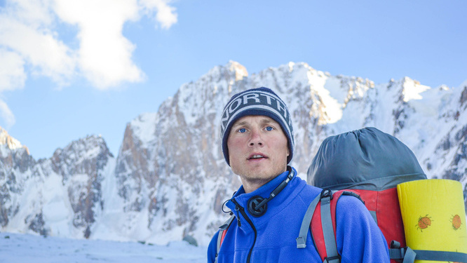 Иркутский альпинист Евгений Глазунов погиб при восхождении на 5-тысячник в Киргизии. Его искали с 18 февраля