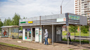 «Нам сколько здесь стоять?»: в Ярославле закрыли часть трамвайных путей. Репортаж