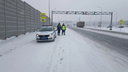 В ГИБДД попросили водителей отказаться от дальних поездок из-за снегопада в Челябинской области