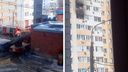 В Куйбышевском районе загорелась многоэтажка