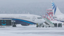 Пассажиры рейсов в Норильск и Игарку застряли в аэропорту из-за непогоды. Ситуацией заинтересовалась прокуратура