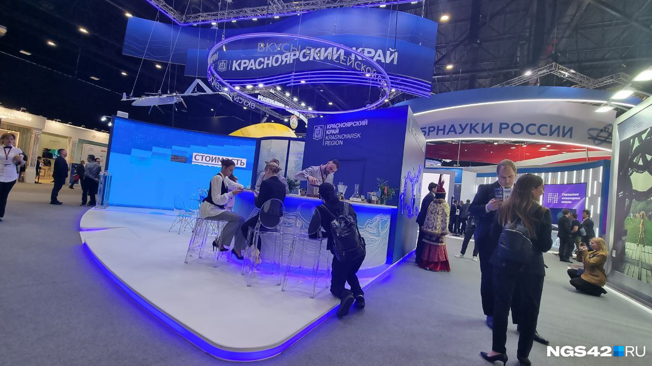 скрепка экспо 2023. все к лучшему. форум случается. форум дискуссия. булгаков высказывания и афоризмы.