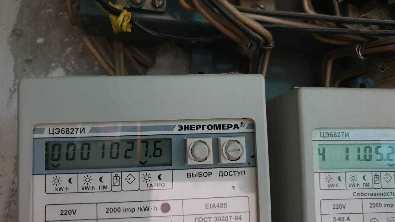 Посидим без света: в Якутске горожанам снова отключают электричество