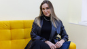 Красавица-блогер не поделила идеальный дом с офицером полиции в Волгограде