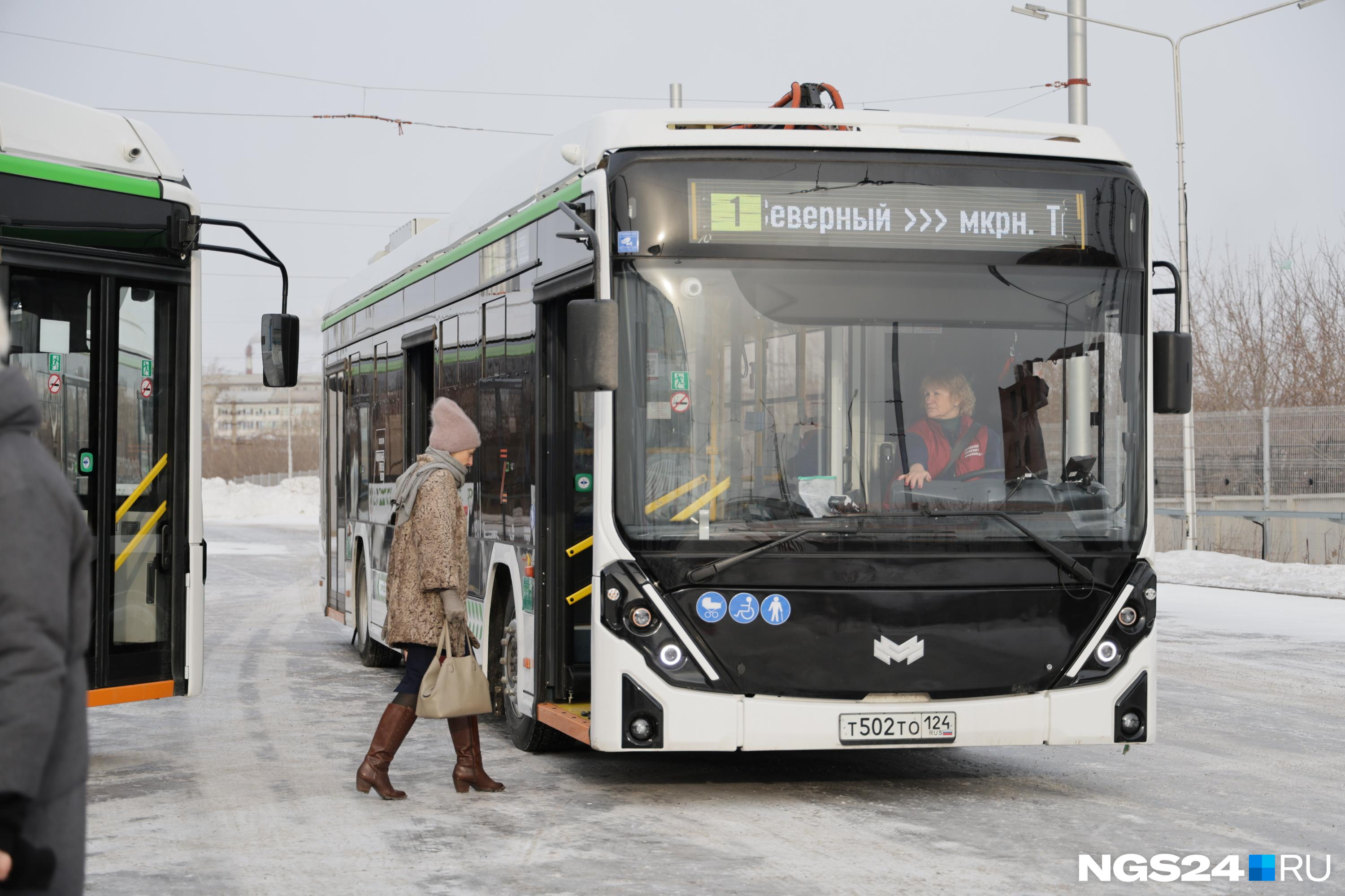 В Красноярске запустили электробусы между Северным и Тихими Зорями. Как их узнать и где они останавливаются?