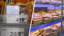 «Свинина теперь дешевле, чем курица»: архангелогородцы жалуются на подорожание мяса птицы