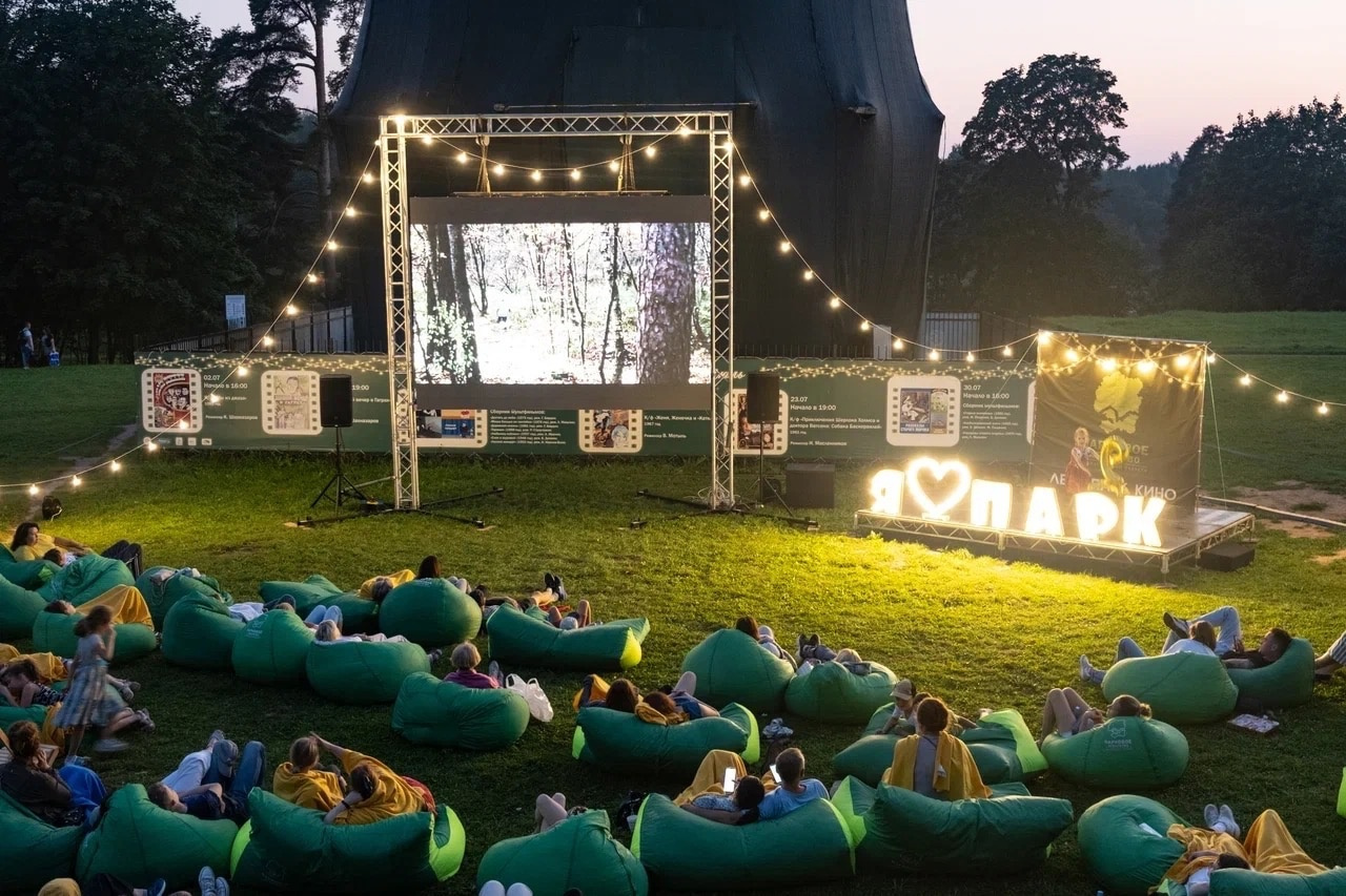 Фестиваль «Лето.Парк.Кино» возвращается в Гатчину