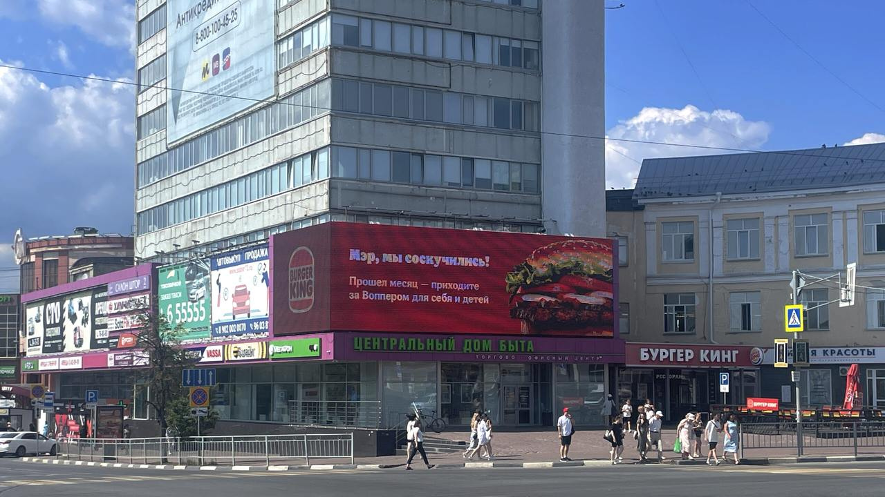 «Да, я полненький!» Как отказ мэра Ульяновска ходить в Бургер Кинг сделал его звездой интернета