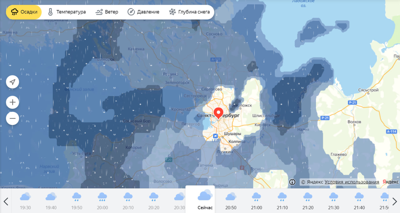 Дождь в Петербурге на карте «Яндекс.Погоды» — как будто над городом зонтик  - 17 июня 2024 - ФОНТАНКА.ру