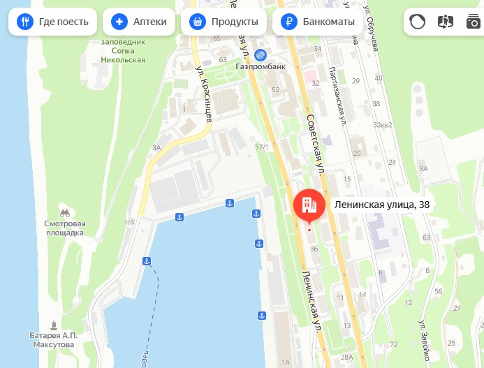 Казалось бы, в каждом российском городе есть улица Ленина. Но в Петропавловске-Камчатском — вариации на эту тему