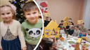 Подарки, танцы, фейерверки: как ребята в центральном детдоме Ярославля встретили Новый год. Видео