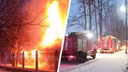 Пожар на стадионе «Каучук» в Ярославле: вспыхнуло здание спортшколы, есть пострадавший