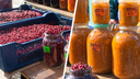 От брусники до морошки: какие ягоды и за сколько продают на рынках Архангельска