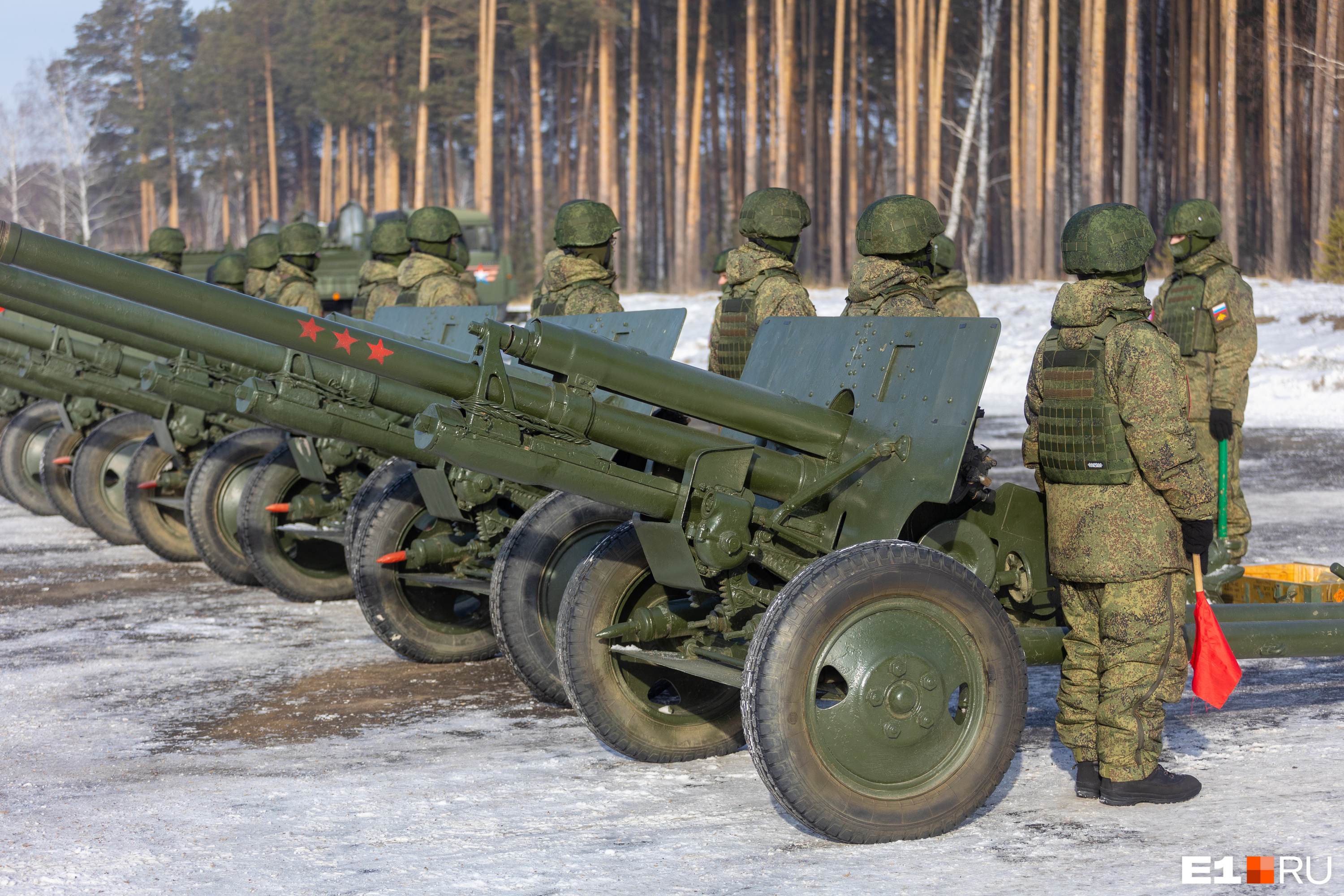 Свердловское военное