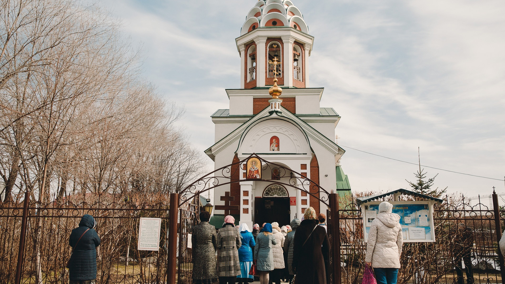 Приметы: последние новости на сегодня, самые свежие сведения | ФОНТАНКА.ру  - новости Санкт-Петербурга