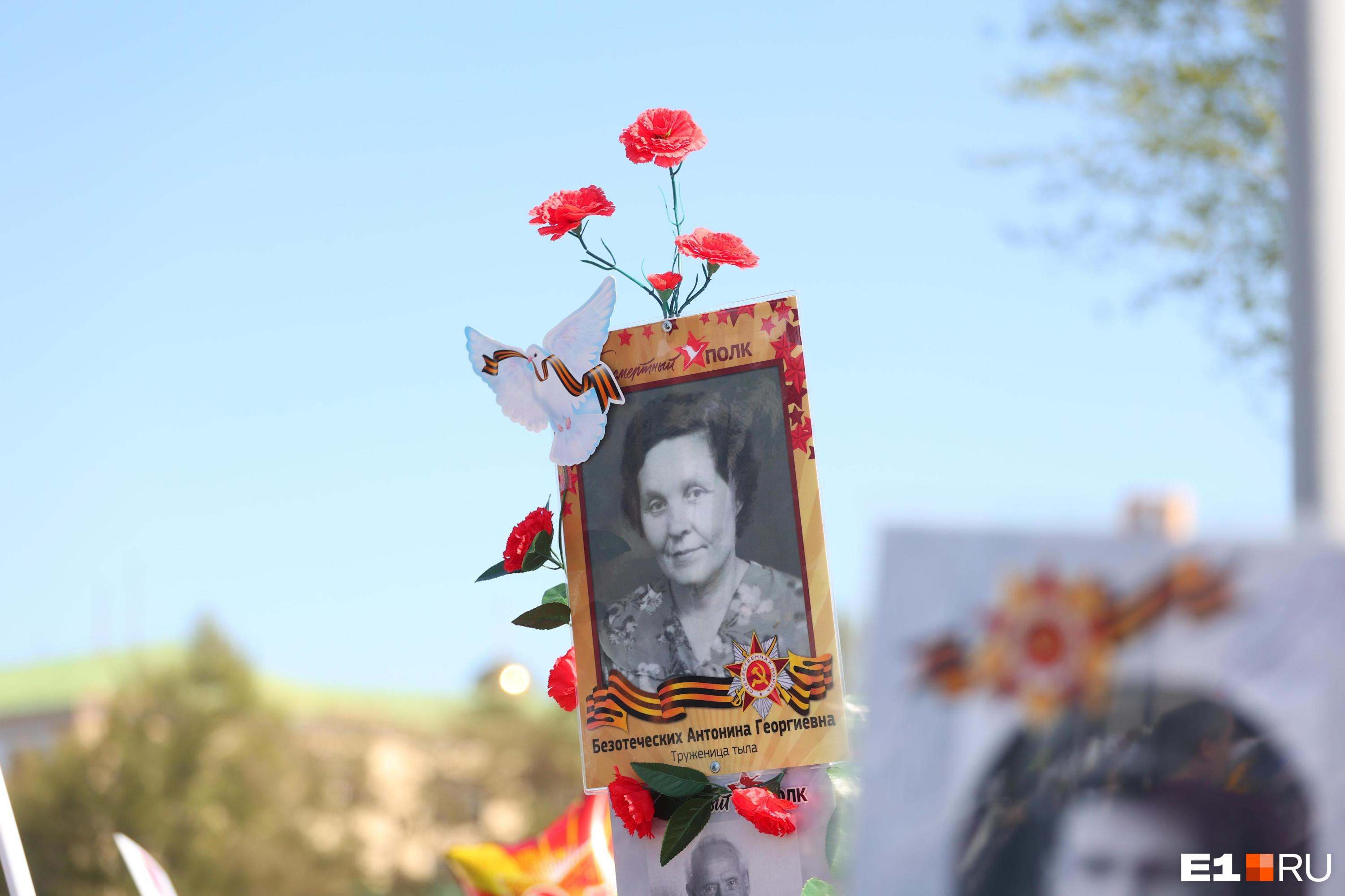 Стену памяти с портретами героев ВОВ разместят в Чите 9 мая