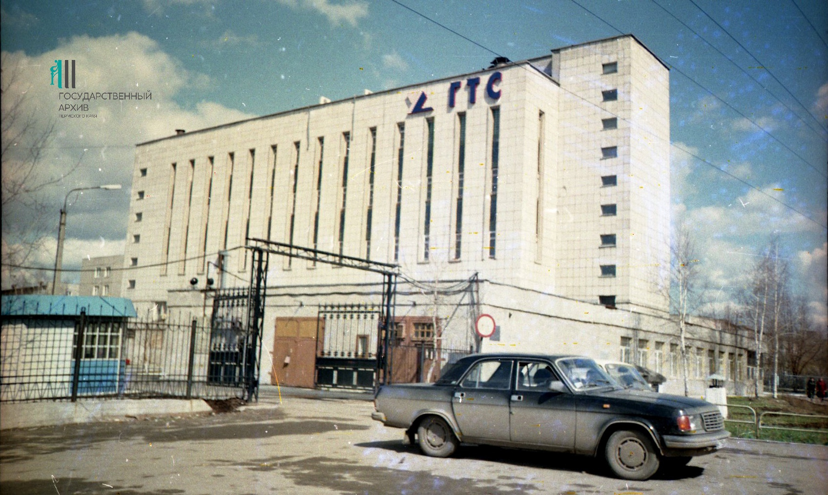 Здание на Карпинского, 63 полностью занимала городская телефонная станция