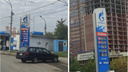 На одной заправке 51 рубль, на второй — на 7 рублей больше. НГС заметил разницу в ценах на бензин у «Газпромнефти» — почему так