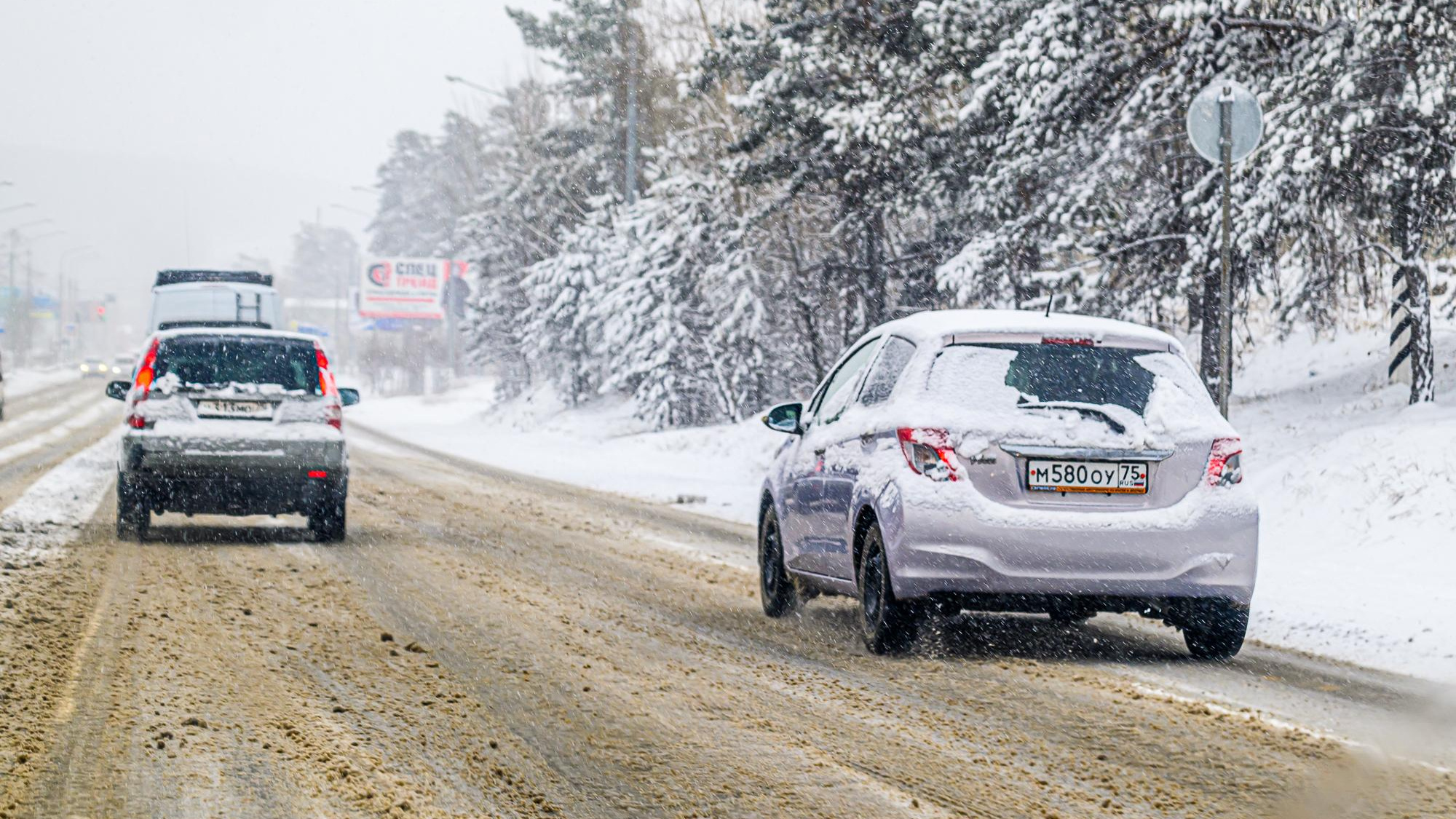 Движение для автобусов и грузовиков ограничат ещё в шести районах Забайкалья из-за снегопада