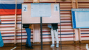 Где голосовать и во сколько: информация о выборах губернатора Приморья